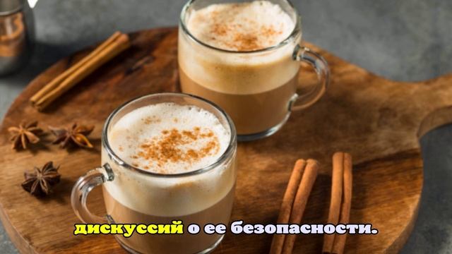 Терапевт Сычугова: Кумарин в корице может навредить печени смотреть онлайн