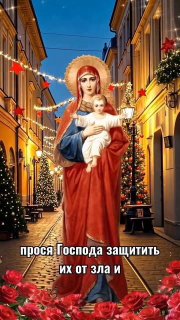 Кто ставит Бога на первое место в своей жизни, тот напишет «Аминь». смотреть онлайн