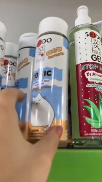 Никогда не смотрите на цены смотреть онлайн