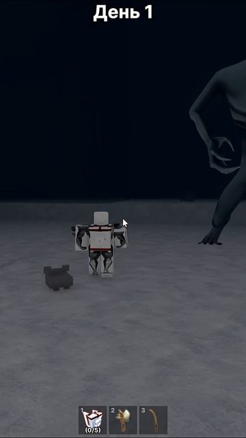 99 НОЧЕЙ В АРКТИКЕ 99 смотреть онлайн