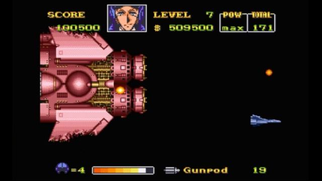 Super Nintendo (Snes) 16-bit Area 88 Mission 10 Прохождение