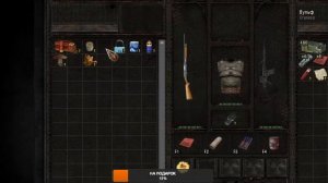 S.T.A.L.K.E.R: Чужой среди чужих: DELUXE эпизод шестой= последний архитектор