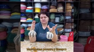 InShot_20251127_184706686.mp4