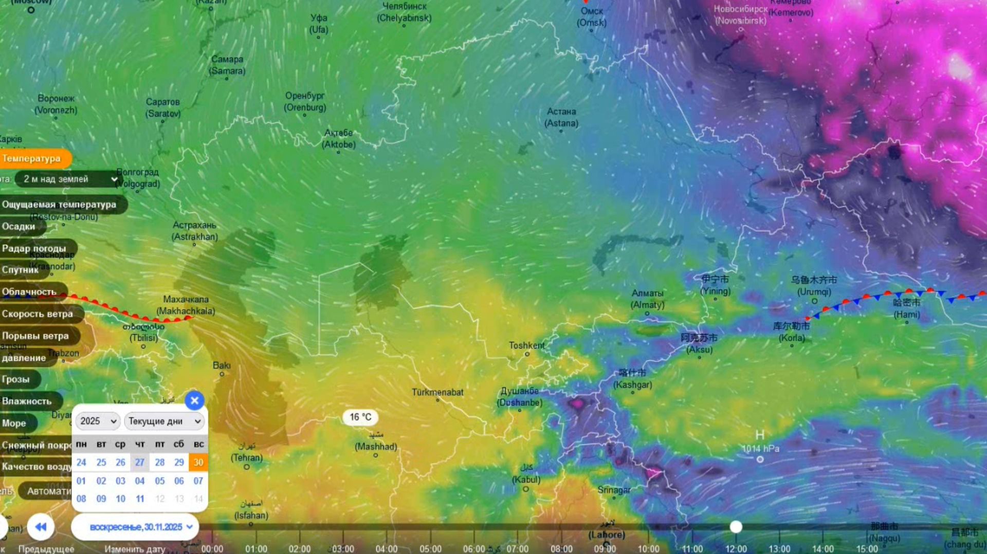 В Средней Азии, в Поволжье и на Южном Урале до 1 декабря сохранится аномально-теплая погода. смотреть онлайн