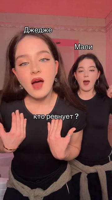 Угадай смотреть онлайн