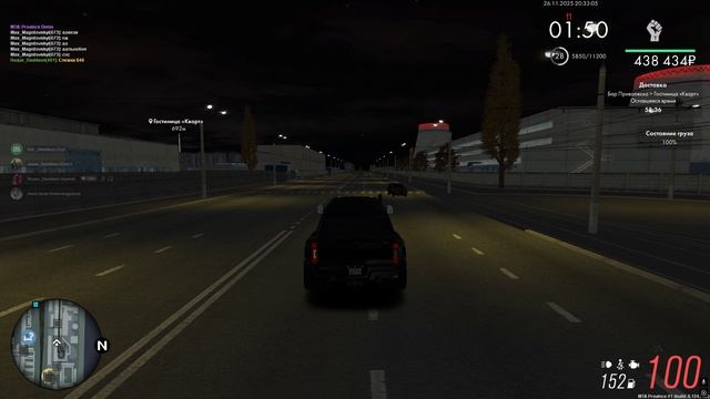 Ilyas_Abucbecov Встречка смотреть онлайн