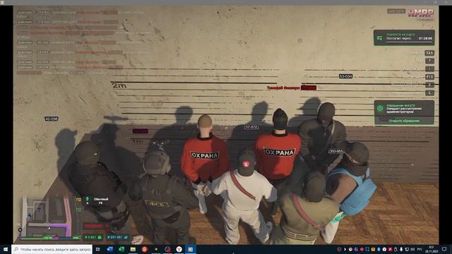 2025-11-28 00-33-56 смотреть онлайн