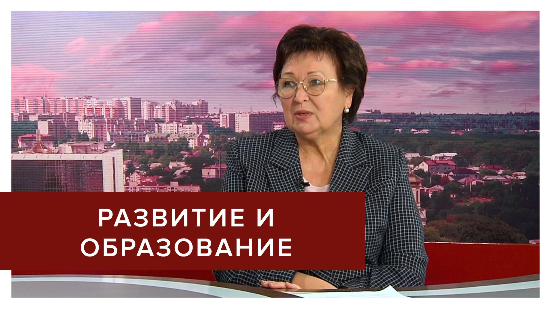 Как совершенствуется процесс получения знаний на Ставрополье? смотреть онлайн