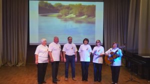 КСП « Заринск « 25 лет