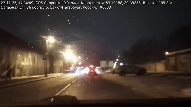 #4988 /27-11-25 г. / Архив В.В. ч.7... смотреть онлайн