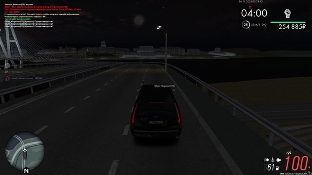 Gleb_Rom подрезы смотреть онлайн