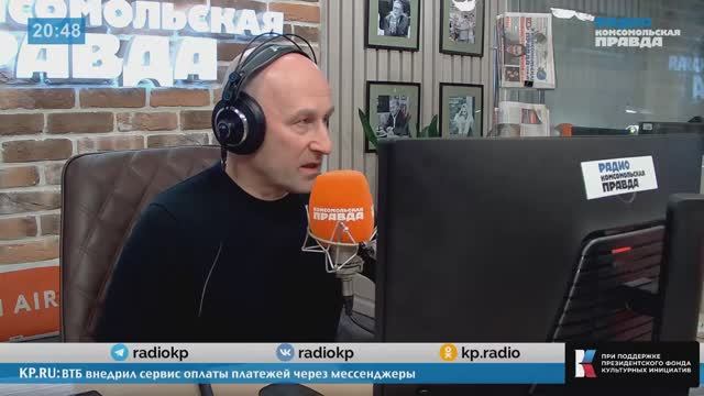 «Казус Долиной»: массовые суды и защита добросовестных покупателей недвижимости смотреть онлайн