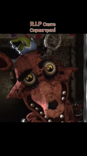 R.I.P Санта Спрингтрап! смотреть онлайн