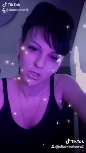 было время...