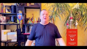 Арктика - новый космос (2 серия)