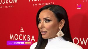 Какой получилась совместка Алсу с группой «Ay Yola»? С кем из рэперов певица планирует фит?