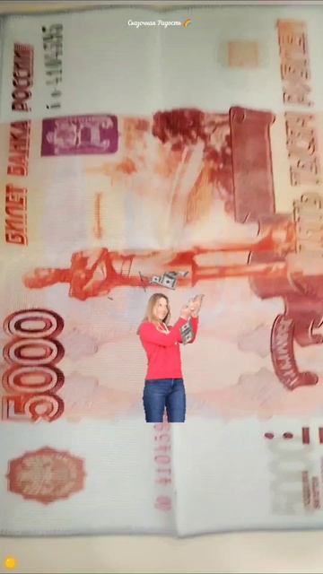 #обзор #коврик #5тысяч #распаковка #моипокупки #озон #2025год #дляинтерьера смотреть онлайн