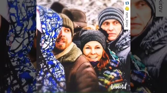 Форум миллионеров 2016