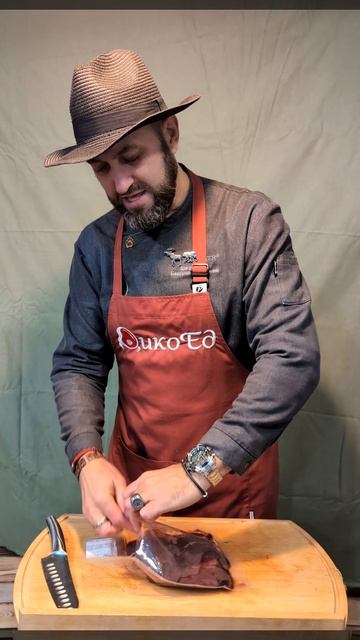 Стейк Трай-тип из лося (кострец)