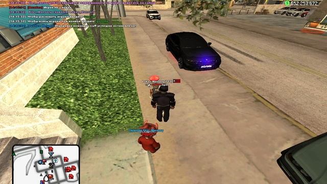 2025-11-27 14-14-53 смотреть онлайн