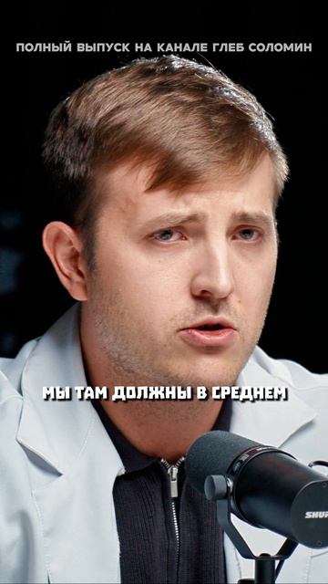 Различие бадов от лекарств смотреть онлайн