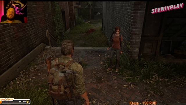 Музыка#Одни из нас#The Last of Us