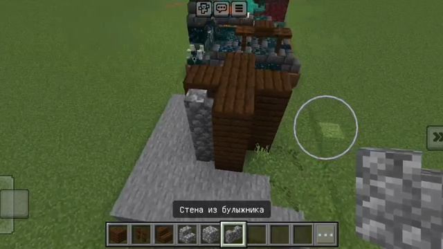 мини постройки 2 смотреть онлайн