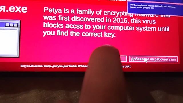 скачал вирусы на ПК в роблокс смотреть онлайн