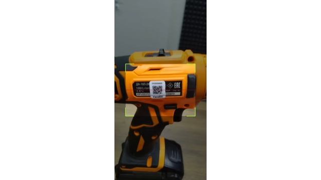 Модуль КИТ: 3. Быстрый учет с помощью QR-кодов, штрих-кодов