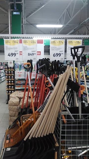 Дожил смотреть онлайн