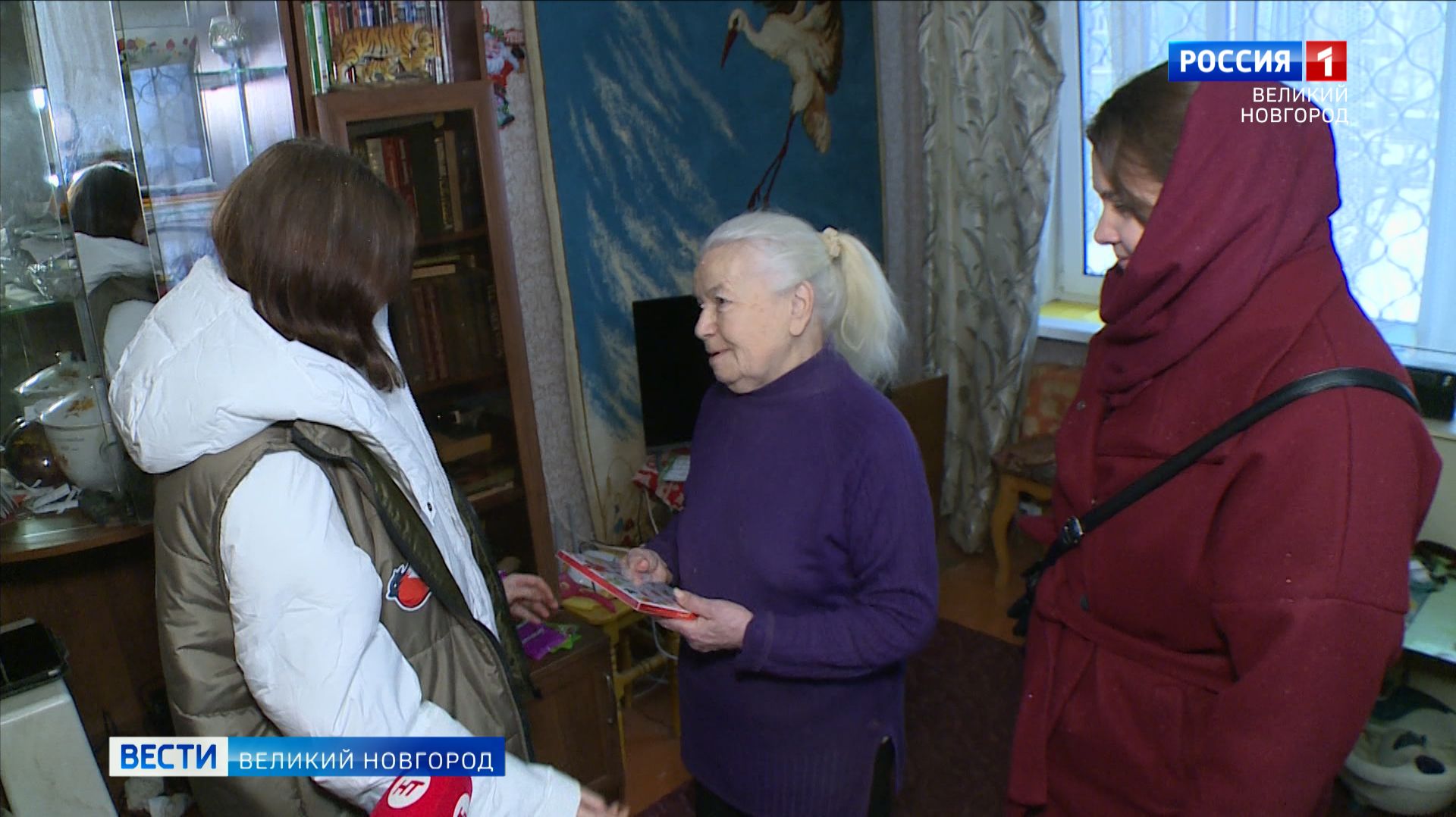 ГТРК СЛАВИЯ Вести Великий Новгород 27.11.25 смотреть онлайн