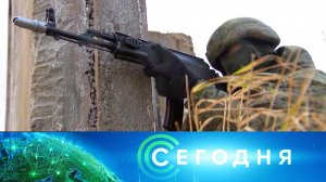 «Сегодня»: 27 ноября 2025 года. 10:00 | Выпуск новостей | Новости НТВ