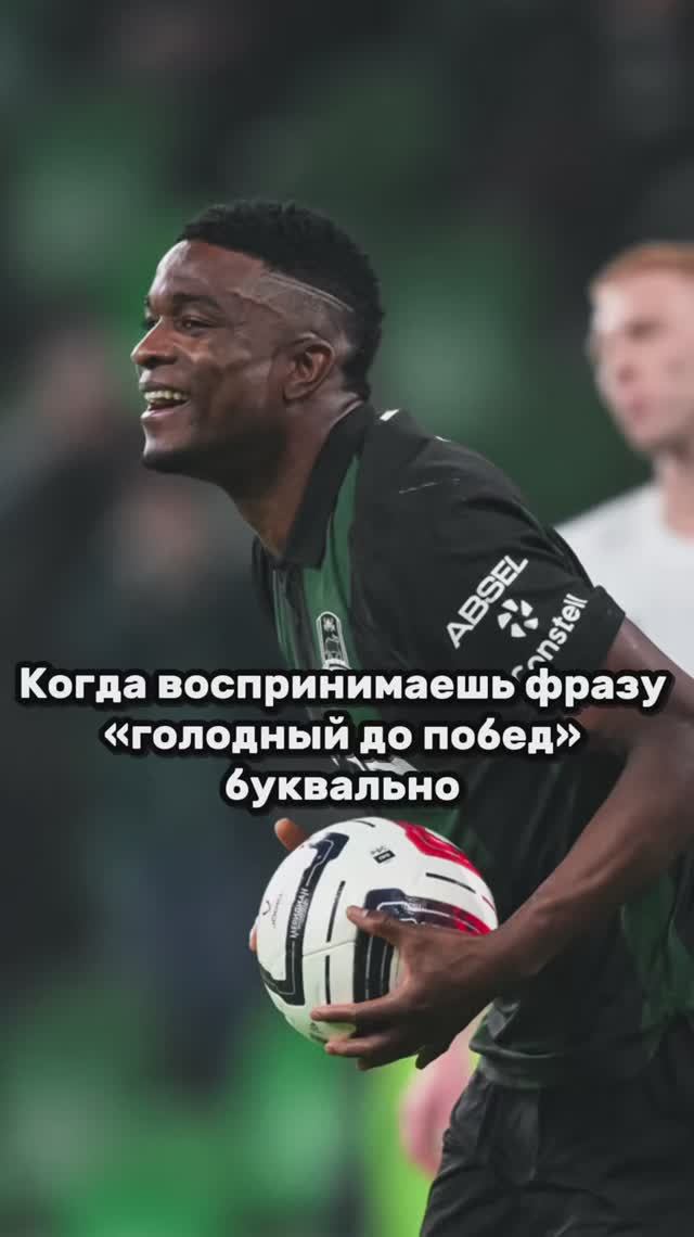 Ты не ты, когда рекорд близок! Мы тоже ждём, Джон! 😎 смотреть онлайн