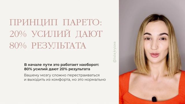 🎞 Монтаж видеоуроков