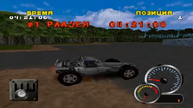 Test Drive Off-Road 2 — Геймплей | Прохождение (PS1) смотреть онлайн