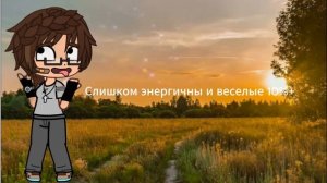 \\На скока вы похожи на меня?\\Пишите в коммах скок процентов вы похожи на меня!\\