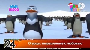 Мини Диско с новогодних логотипом (Baby Time, 27.11.2025 19:00)