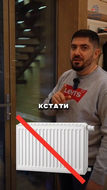 ЗАБУДЬ про отопление в доме! смотреть онлайн