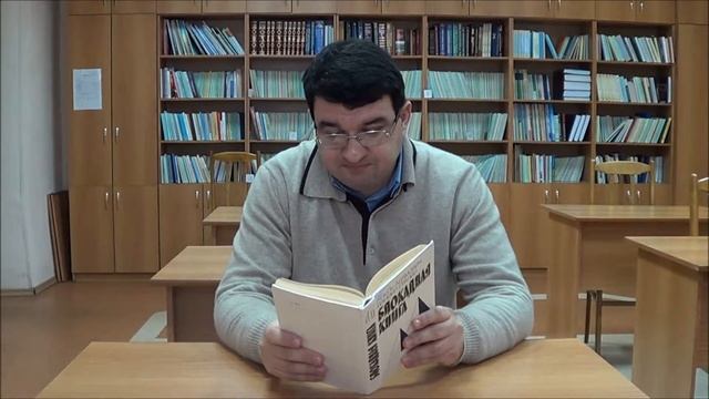 Акция «Читаем «Блокадную книгу». Сергей Любичанковский смотреть онлайн