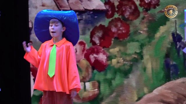 «Незнайка и жители Цветочного города». смотреть онлайн