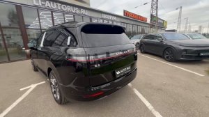 Линк 900 черный на белом