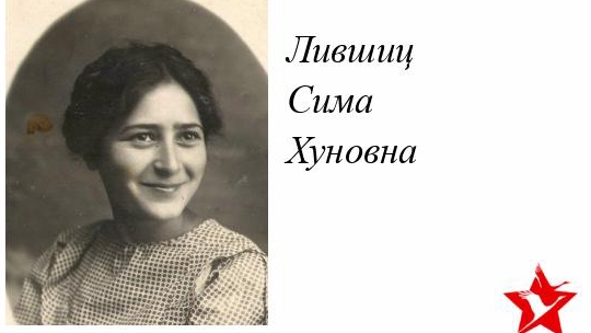 Моей пра пра пра пра бабуле смотреть онлайн