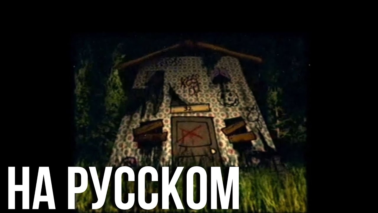 The Return of the Pumpkin Rabbit [НА РУССКОМ] смотреть онлайн