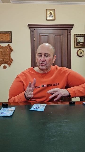 Если болит голова...