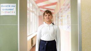 "Азбука школьных талантов". 4 "Б" класс