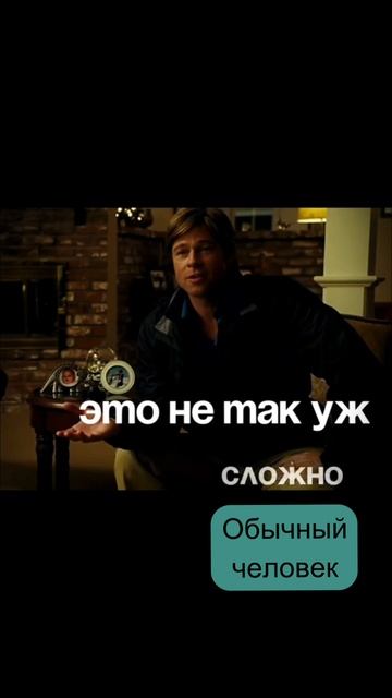 Уговариваем взять выходной. #юмор #прикол смотреть онлайн