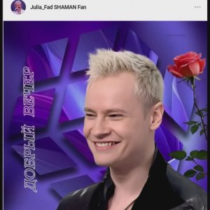 Читаю Ленту... С благодарностью сообществам и группам VK...