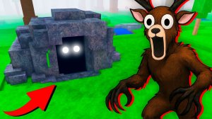 😱СМОГУ ЛИ Я ВЫЖИТЬ 99 НОЧЕЙ в ЛЕСУ в ПЕЩЕРЕ 99 Nights in the Forest в Роблокс