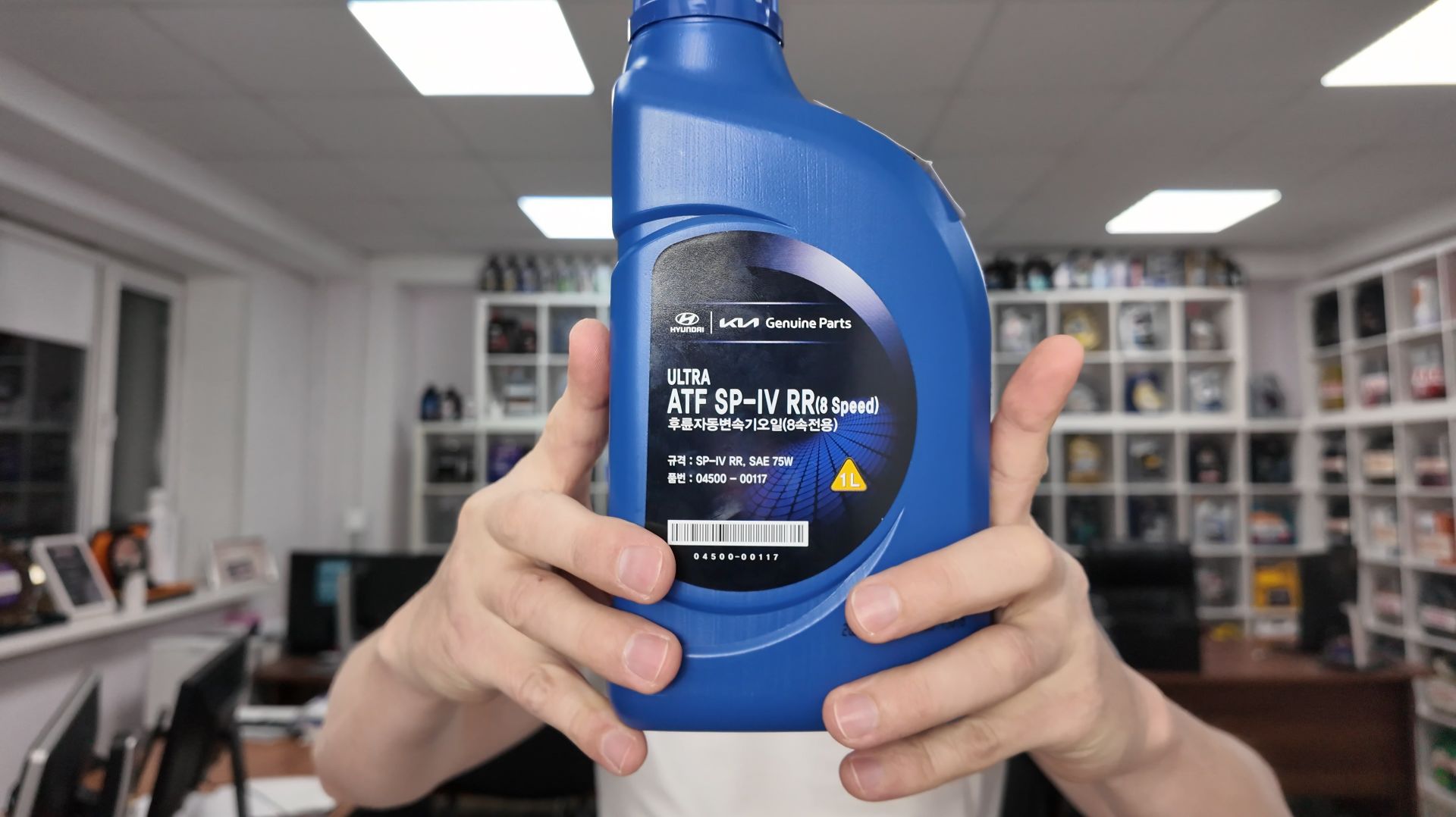 ОРИГИНАЛЬНАЯ ЖИДКОСТЬ ДЛЯ 8-СТУПЕНЧАТЫХ АКПП KIA HUYNDAI - SP-IV RR 75W 04500-00117 смотреть онлайн