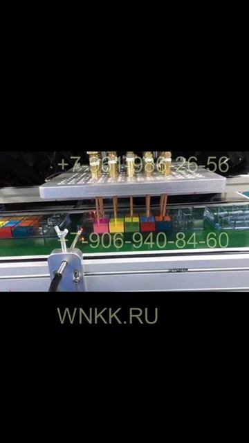 Станок для розлива пастообразных косметических средств смотреть онлайн